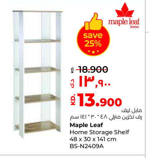 available at Lulu Hypermarket  in Kuwait - Ahmadi Governorate