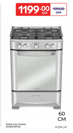 Gas Cooker available at Carrefour in Qatar - Al Rayyan