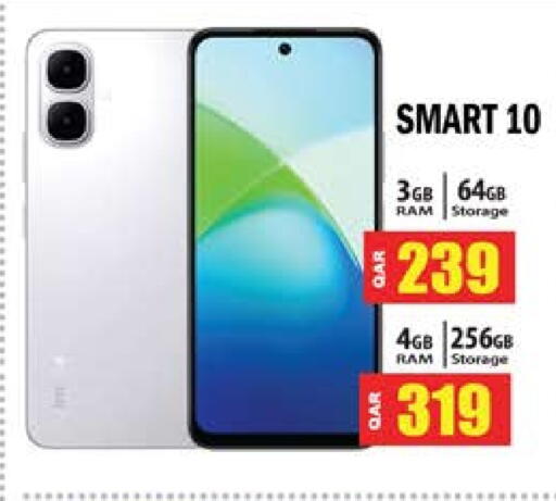 available at Grand Hypermarket in Qatar - Al-Shahaniya