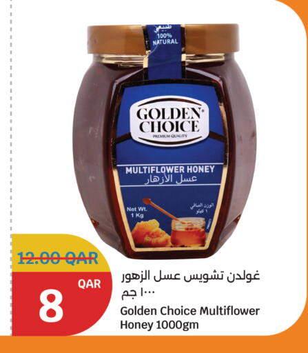 عسل available at سيتي هايبرماركت in قطر - أم صلال