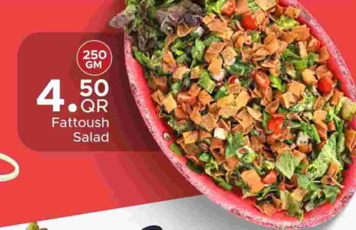available at Family Food Centre in Qatar - Umm Salal