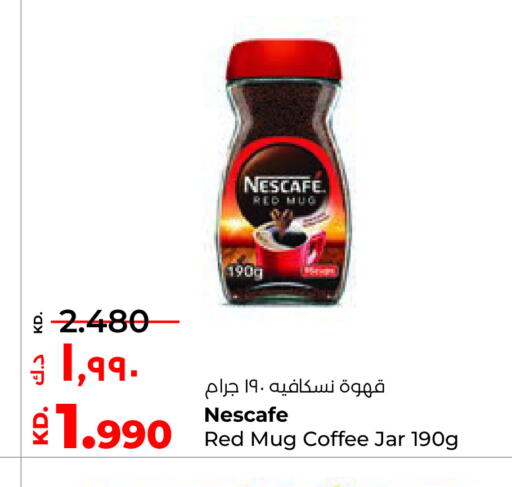NESCAFE Coffee available at Lulu Hypermarket  in Kuwait - Ahmadi Governorate