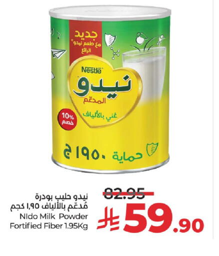 نيدو حليب مجفف available at لولو هايبرماركت in مملكة العربية السعودية, السعودية, سعودية - الرياض