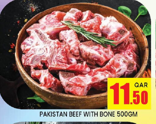Beef available at Doha Stop n Shop Hypermarket in Qatar - Doha