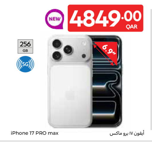 available at Carrefour in Qatar - Doha