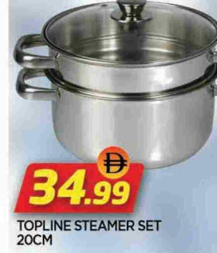 available at المدينة in الإمارات العربية المتحدة , الامارات - الشارقة / عجمان