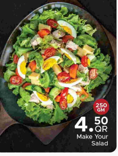 available at Family Food Centre in Qatar - Umm Salal