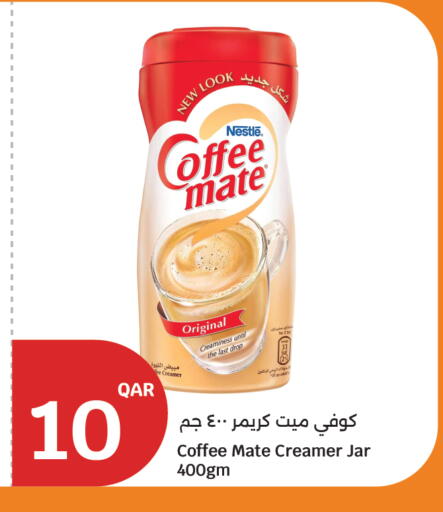 COFFEE-MATE Coffee Creamer available at City Hypermarket in Qatar - Al Shamal