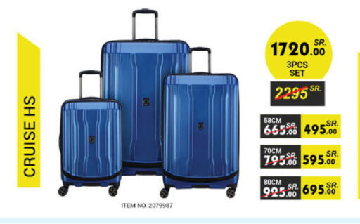 available at الدانوب in مملكة العربية السعودية, السعودية, سعودية - بريدة