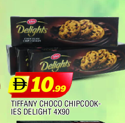 TIFFANY available at AL MADINA in UAE - Sharjah / Ajman