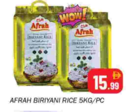أرز بسمتي / برياني available at سوق المبارك هايبرماركت in الإمارات العربية المتحدة , الامارات - الشارقة / عجمان