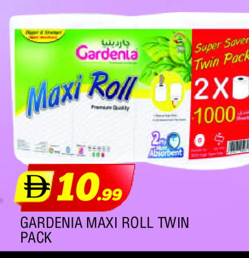 available at AL MADINA in UAE - Sharjah / Ajman