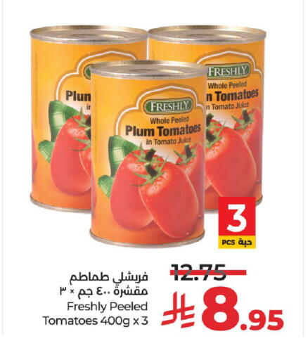 Plum Tomato available at LULU Hypermarket in KSA, Saudi Arabia, Saudi - Al-Kharj