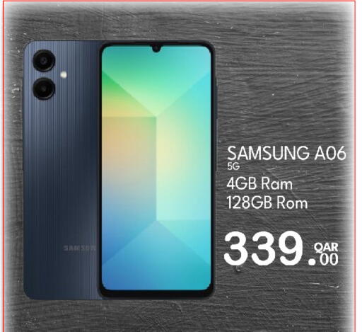 سامسونج available at جي-ماكس هايبرماركت in قطر - الدوحة