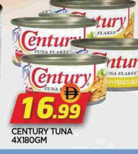 Tuna - Canned available at AL MADINA in UAE - Sharjah / Ajman