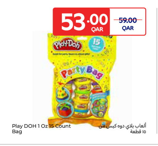 available at Carrefour in Qatar - Al-Shahaniya