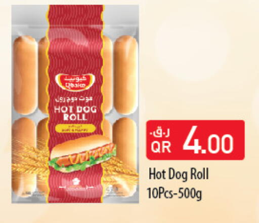 available at Carrefour in Qatar - Doha