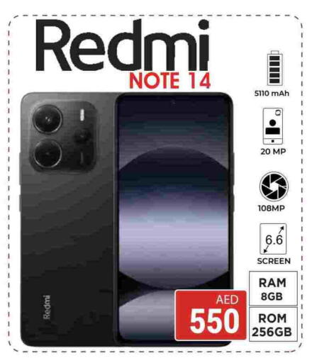 REDMI available at Kerala Hypermarket in UAE - Ras al Khaimah