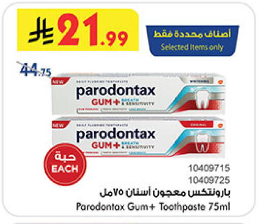 Toothpaste available at Bin Dawood in KSA, Saudi Arabia, Saudi - Jeddah