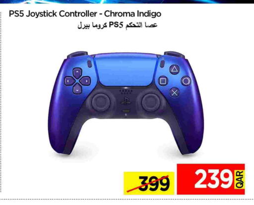 available at iCONNECT  in Qatar - Al Wakra