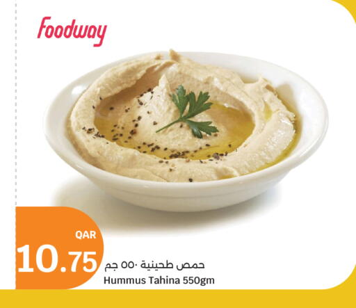 طحينة & حلاوة available at سيتي هايبرماركت in قطر - أم صلال