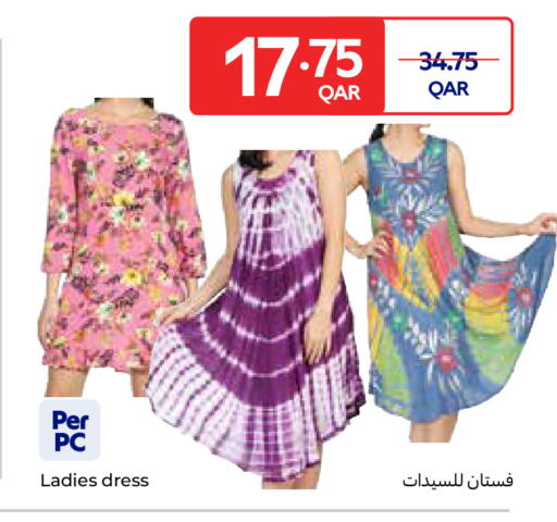 available at Carrefour in Qatar - Al-Shahaniya