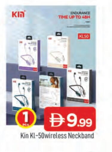 available at المدينة in الإمارات العربية المتحدة , الامارات - الشارقة / عجمان