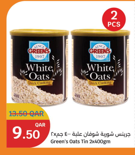 Oats available at City Hypermarket in Qatar - Al Shamal