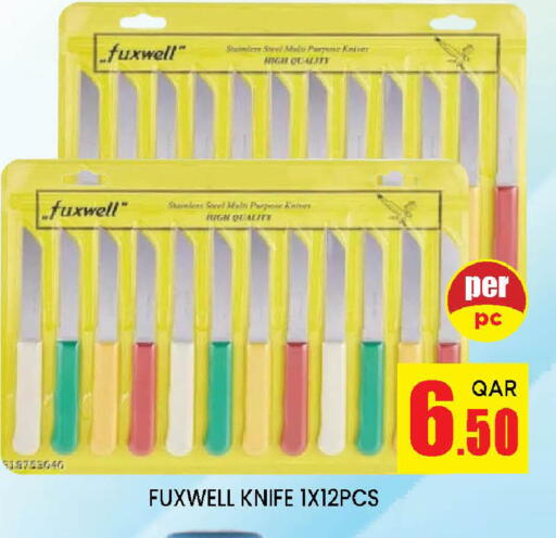 available at Doha Stop n Shop Hypermarket in Qatar - Doha