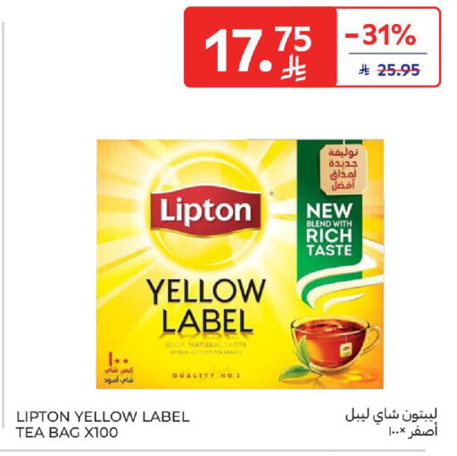 Lipton Tea Bags available at Carrefour in KSA, Saudi Arabia, Saudi - Medina