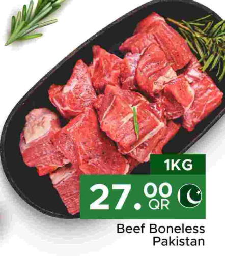 Beef available at Family Food Centre in Qatar - Umm Salal