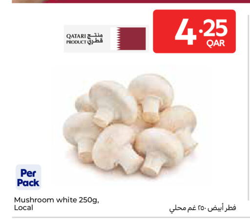 Mushroom from Qatar available at Carrefour in Qatar - Al-Shahaniya