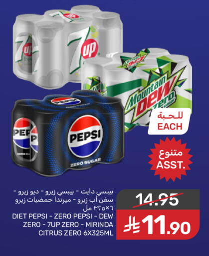 available at Mazaya in KSA, Saudi Arabia, Saudi - Dammam