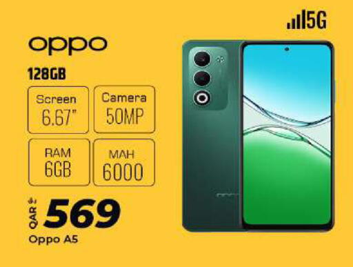 OPPO available at Al Rawabi Electronics in Qatar - Doha