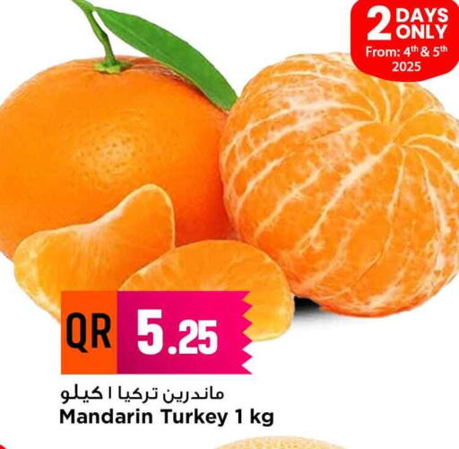 Orange from Turkey available at Marza Hypermarket in Qatar - Al Rayyan