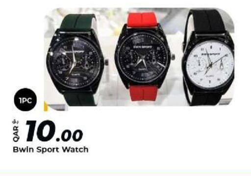 available at Al Rawabi Electronics in Qatar - Doha