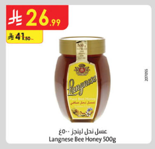 LANGNESE Honey available at Danube in KSA, Saudi Arabia, Saudi - Unayzah