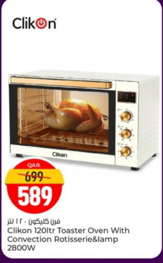CLIKON Toaster available at Paris Hypermarket in Qatar - Al-Shahaniya