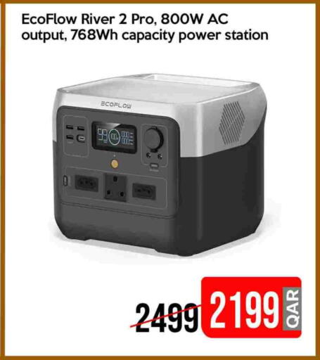 available at iCONNECT  in Qatar - Al Shamal