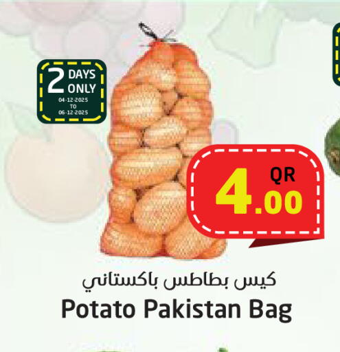 Potato from Pakistan available at Ahla Mart in Qatar - Al Shamal