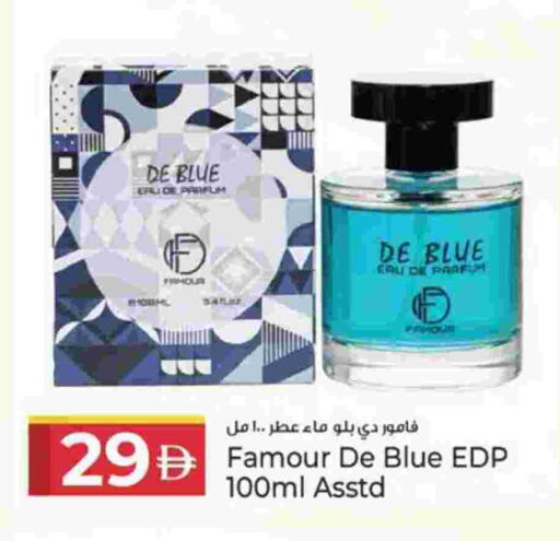 available at كنز هايبرماركت in الإمارات العربية المتحدة , الامارات - الشارقة / عجمان