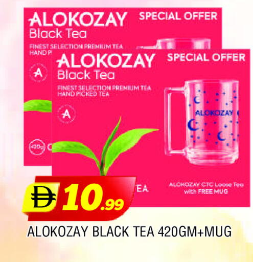 ALOKOZAY available at AL MADINA in UAE - Sharjah / Ajman