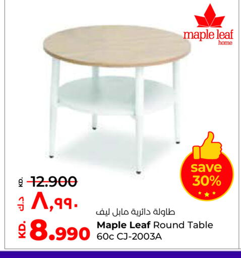 available at Lulu Hypermarket  in Kuwait - Ahmadi Governorate