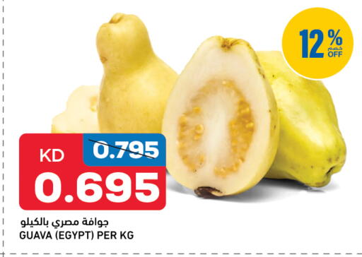 جوافة from Egypt available at أونكوست in الكويت - محافظة الأحمدي