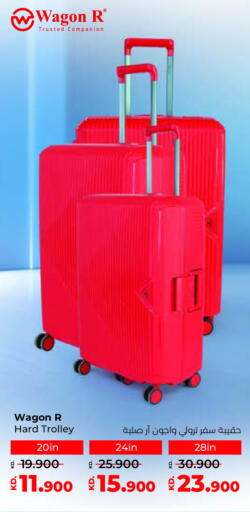 Trolley available at Lulu Hypermarket  in Kuwait - Ahmadi Governorate