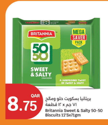 BRITANNIA available at City Hypermarket in Qatar - Al Shamal