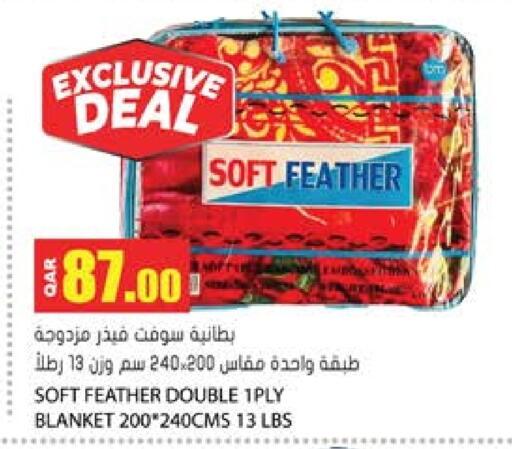 available at جراند هايبرماركت in قطر - الدوحة