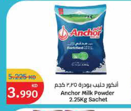 ANCHOR Milk Powder available at City Hypermarket in Kuwait - Ahmadi Governorate