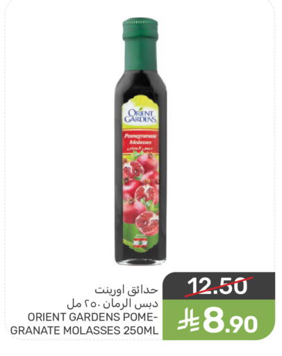 available at Mazaya in KSA, Saudi Arabia, Saudi - Dammam