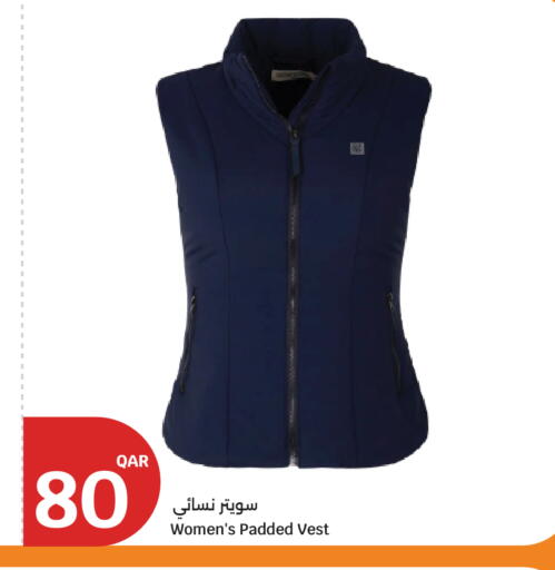 available at City Hypermarket in Qatar - Al-Shahaniya